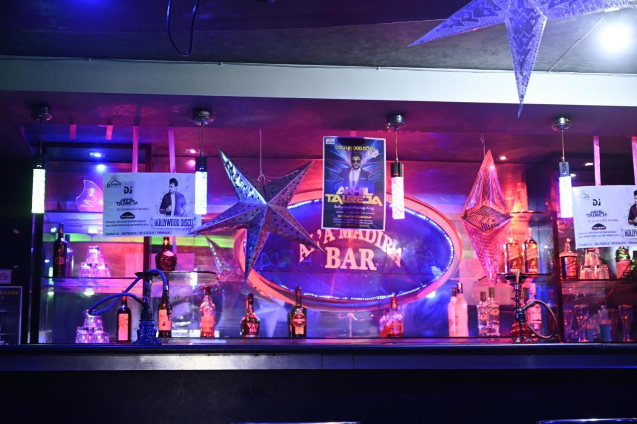 Hotel Dooars Mountain Alipur Duar エクステリア 写真